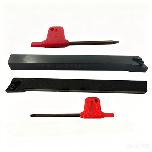 Sdjcr l0808h07 cnc - sdjcr/l0808h07,